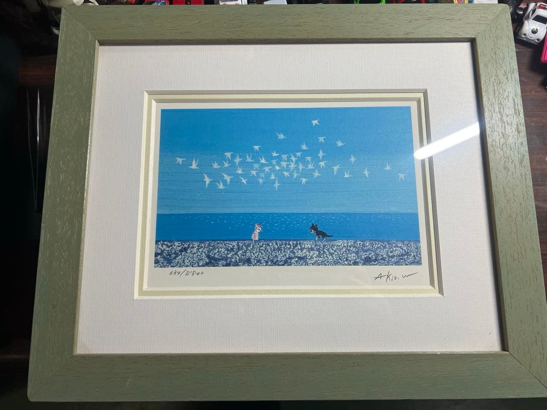 渡辺あきお　だいすきな場所