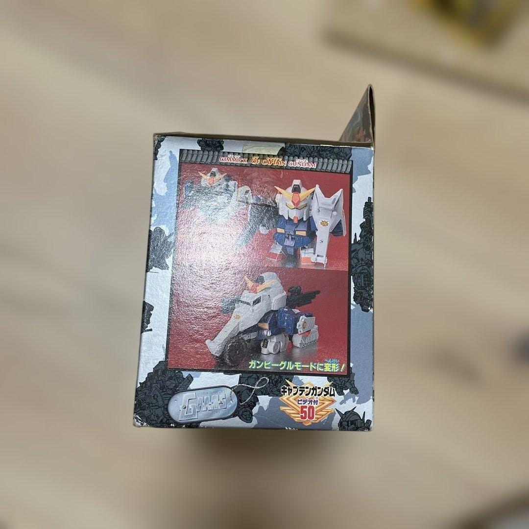 元祖SDガンダム　キャプテンガンダム　ビデオ付き