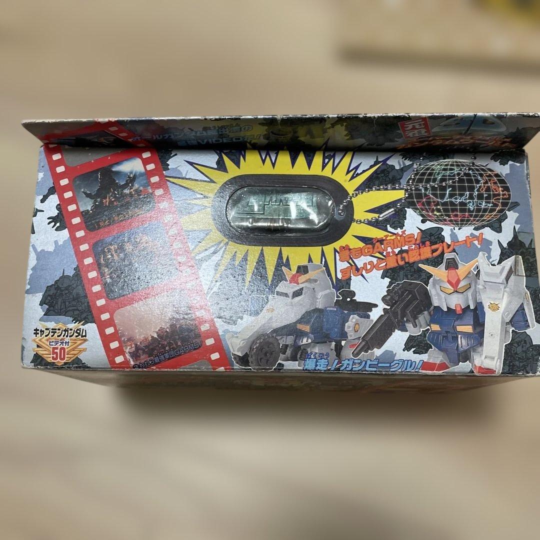 元祖SDガンダム　キャプテンガンダム　ビデオ付き