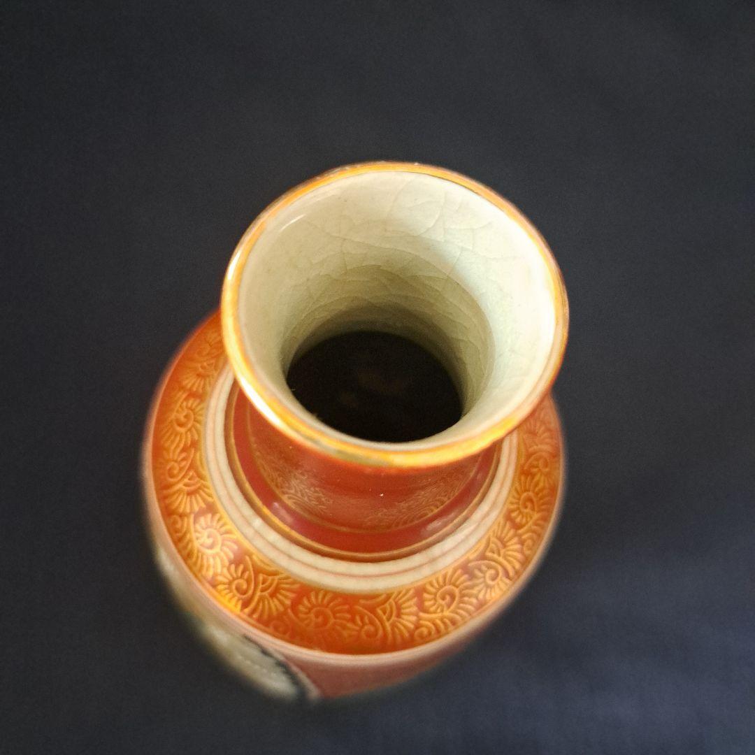 「九谷 庄三(しょうざ)で、お酒をいかが？」 九谷焼 徳利と杯 4客セット 骨董