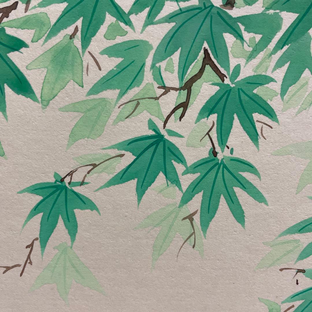 色紙　カワセミ　島田恒鳳