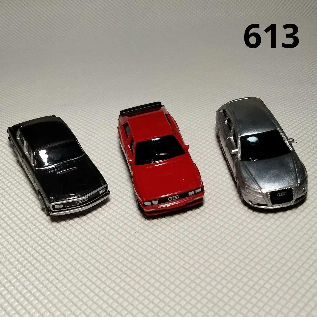 ★商談中★　613 アウディコレクション プルバックカー3種