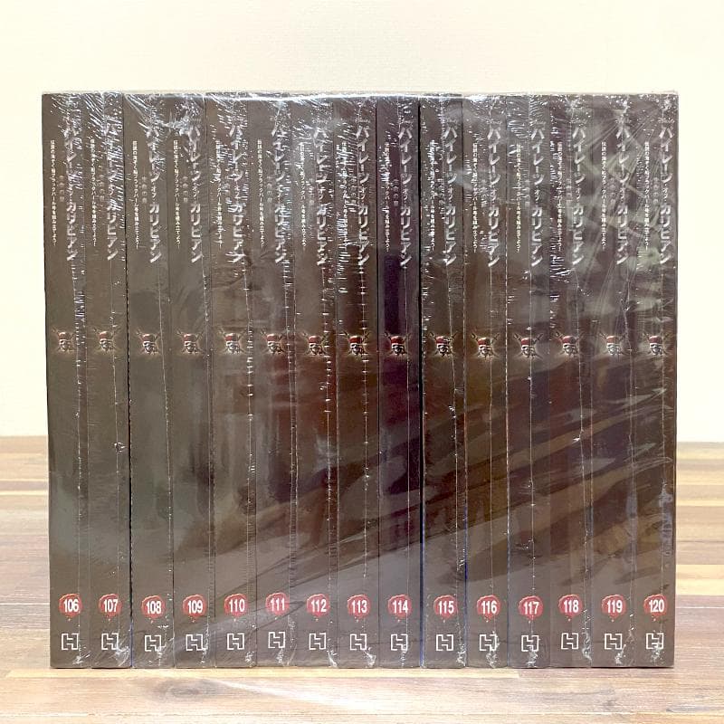 全135巻 アシェット パイレーツオブカリビアン ブラックパール号