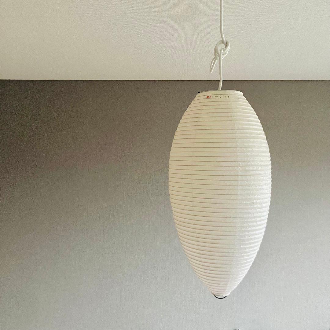 【廃盤】24a 正規品 コードセット イサムノグチ akari ペンダントライト