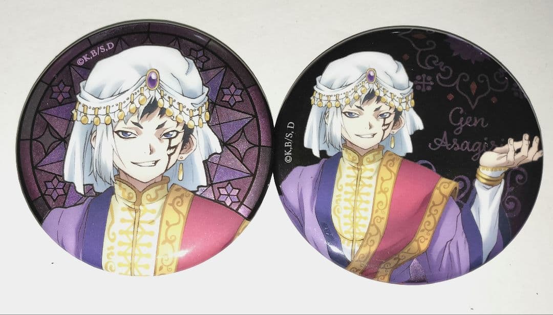 Dr.STONE あさぎりゲン メタル缶バッジ セット アラビアン