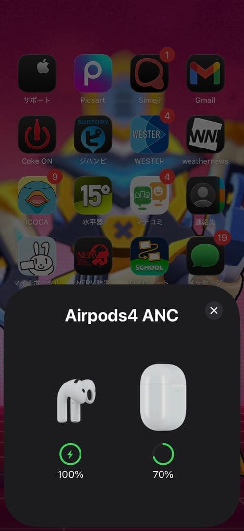 AirPods 4 ANC 本体 ホワイト