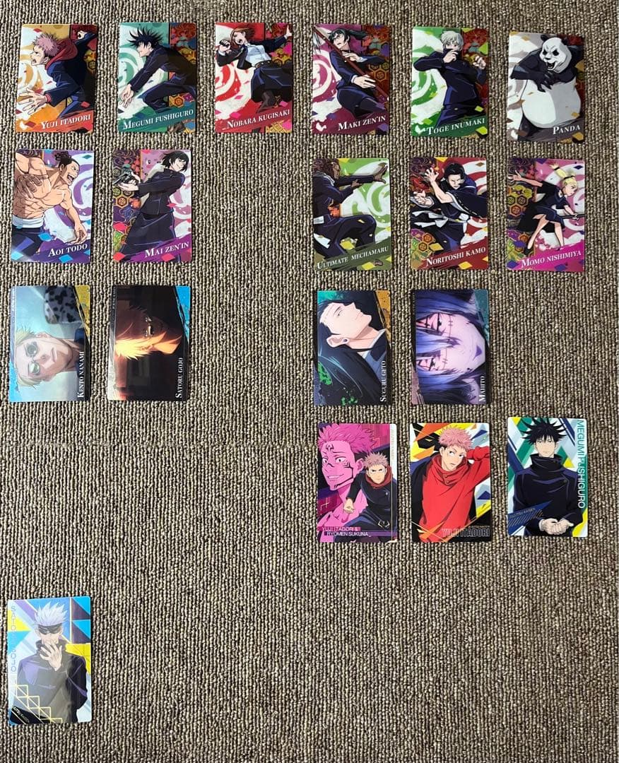 燃え尽きてしまった私の呪術廻戦への愛　呪術廻戦