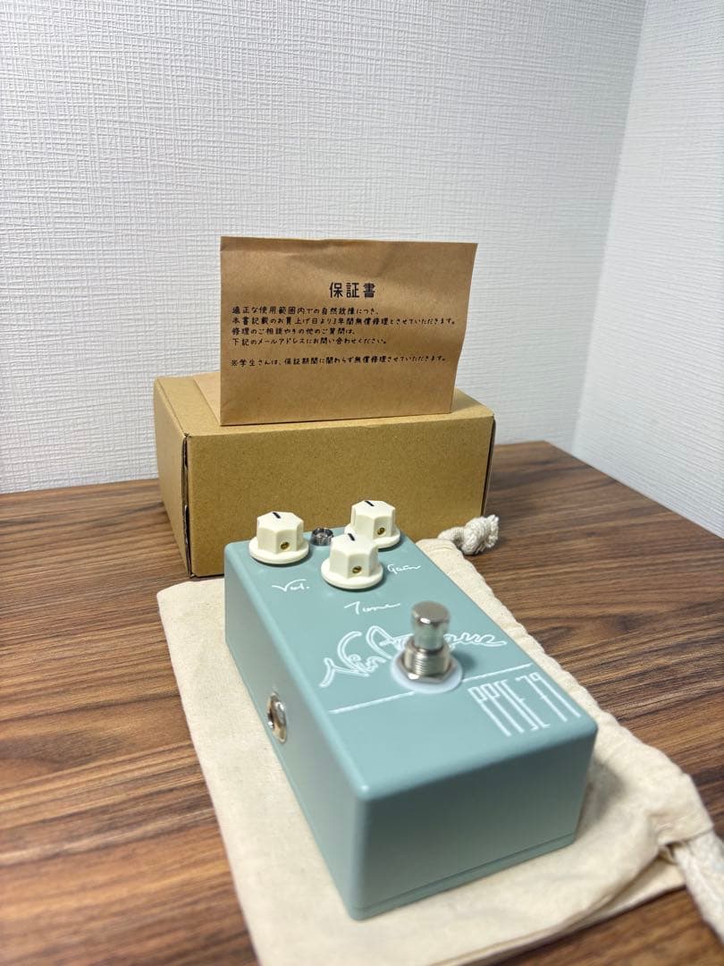 【セール/新古品】Vin Antique PPSE79 Ver3.1