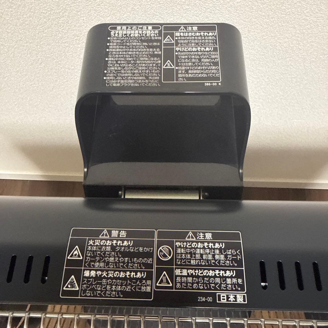 美品 【2020年製】CORONAコアヒート　DH-1220R 遠赤外線ストーブ