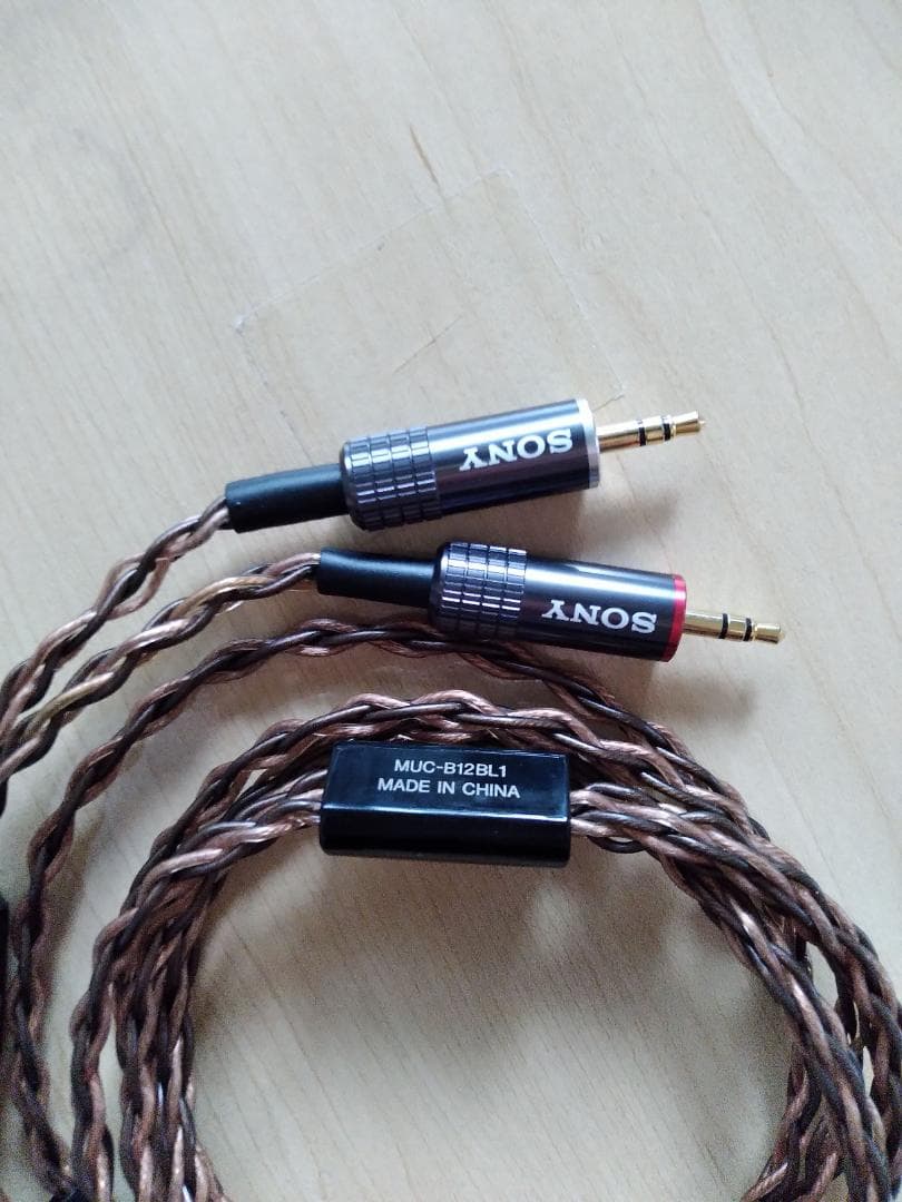 ソニー ヘッドホンケーブル MUC-B20BL1