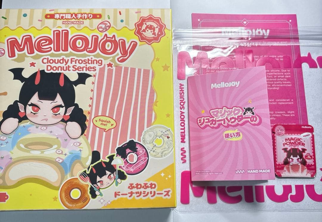 mellojoy メロジョイ ふわふわ ドーナツ シリーズ 未開封