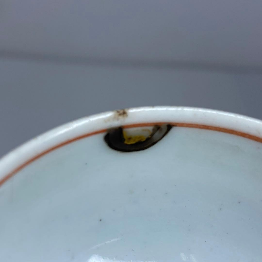 江戸初期　古九谷　盃　口径6.3㎝　タサチ　東さ7-0708☆2F