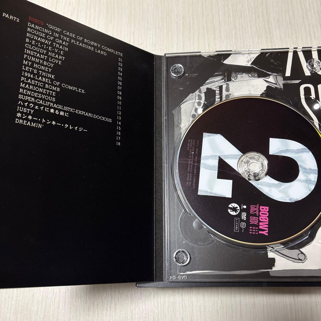 BOOWY “GIGS\"BOX DVD