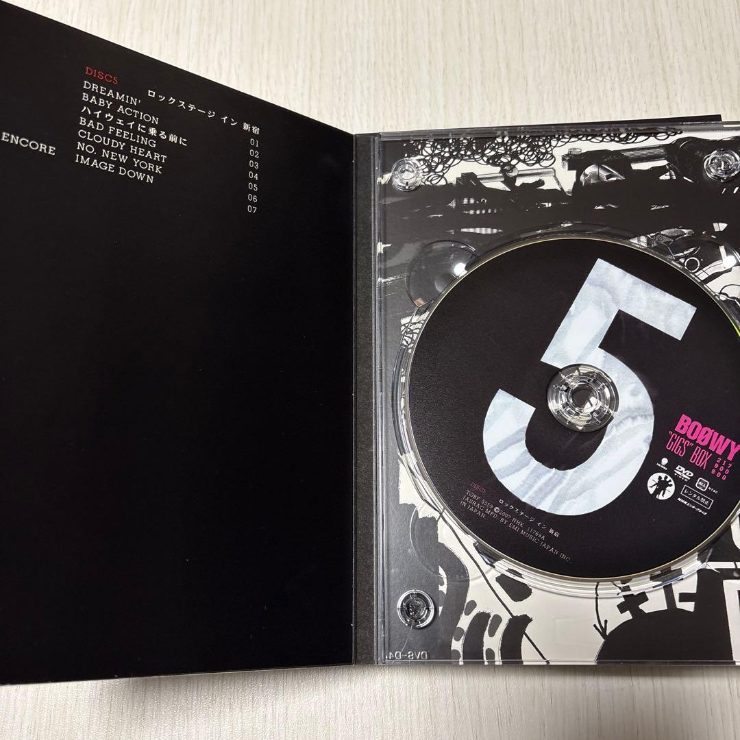 BOOWY “GIGS\"BOX DVD