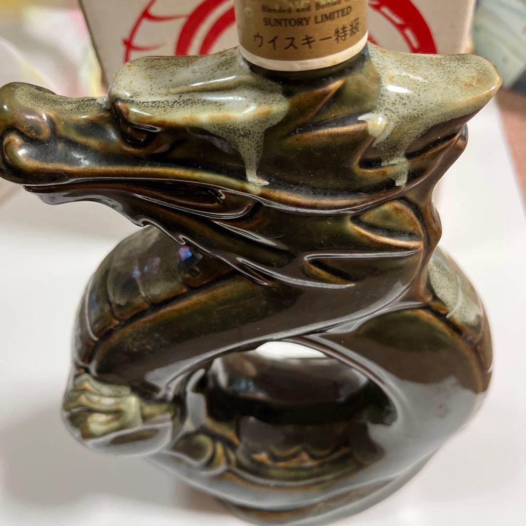 辰歳　サントリーオールドウイスキー