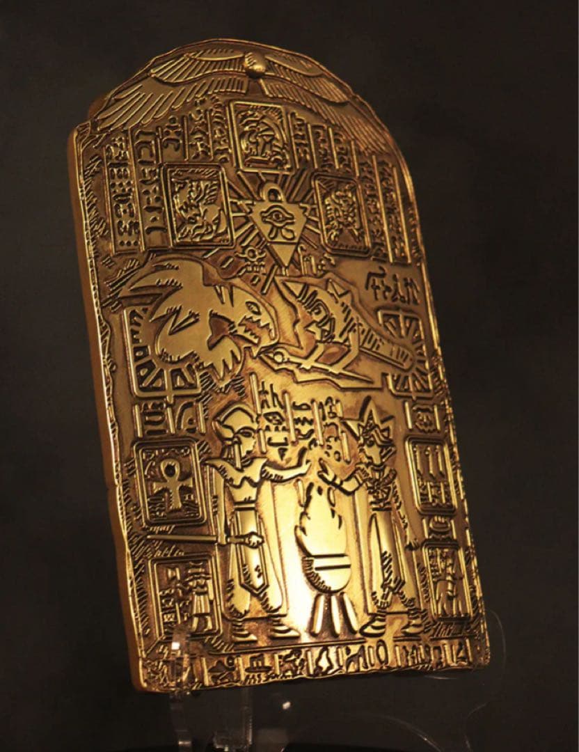 す*ら様 遊戯王　失われた王の記憶の石版　新品