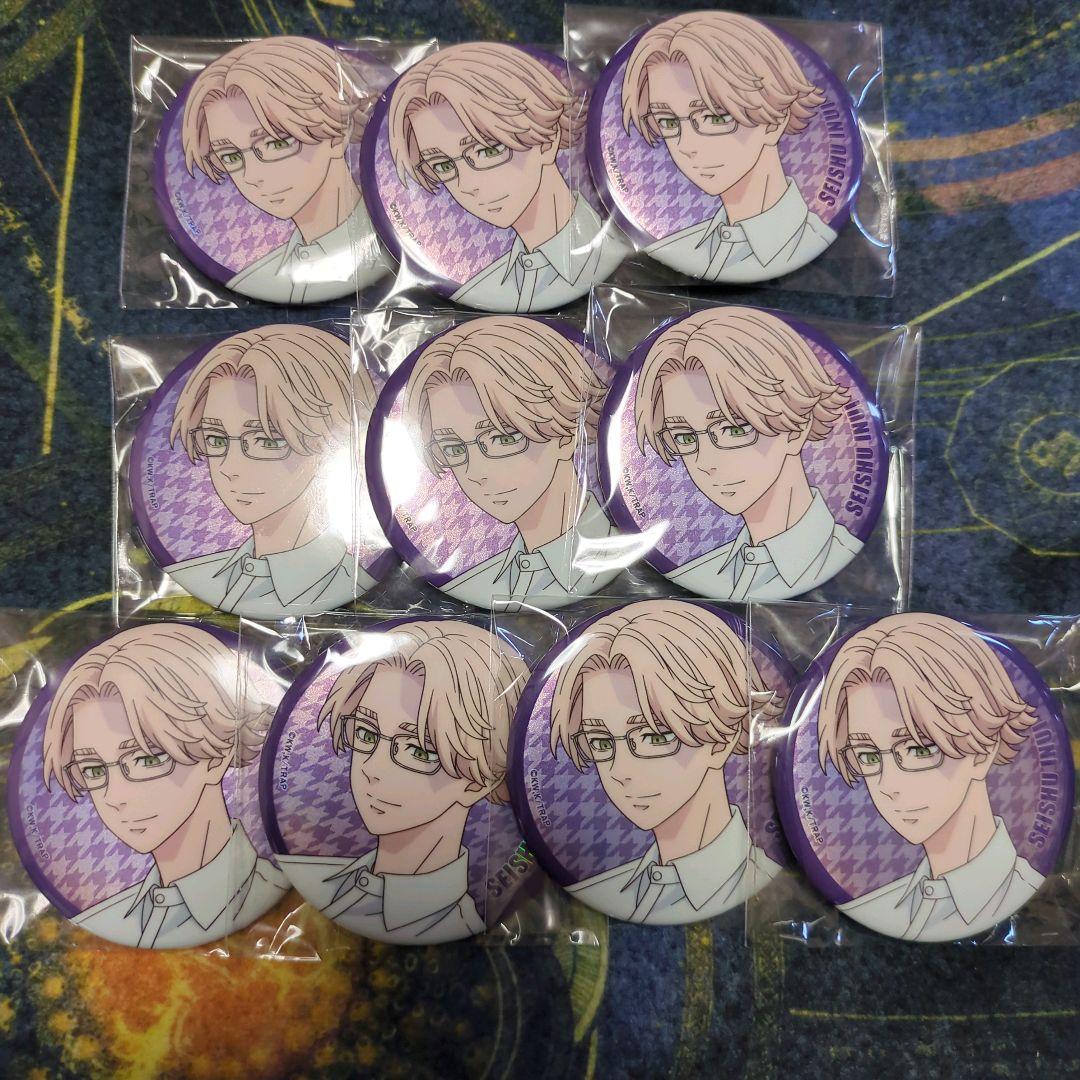 東京リベンジャーズ 東リべ ハンズ 缶バッジ 乾青宗