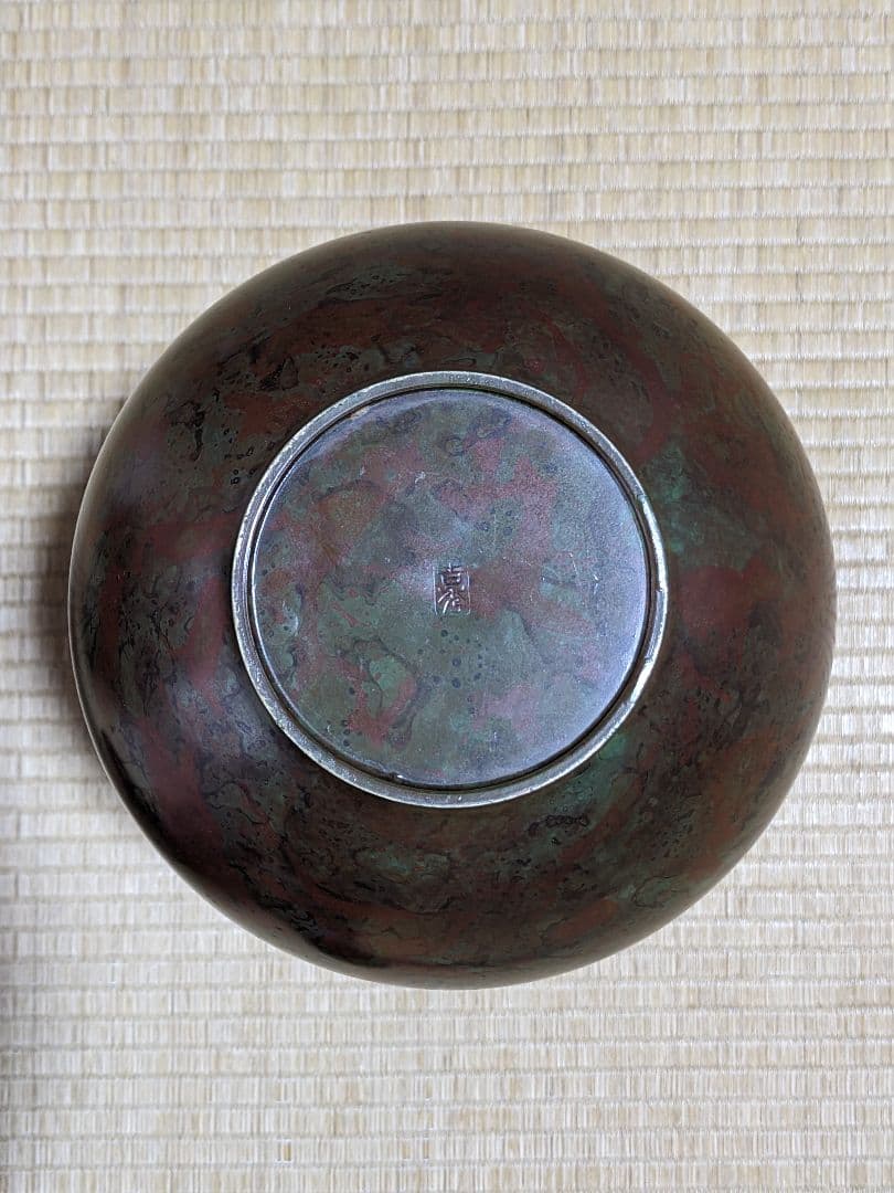 ♦高岡銅器 能作吉秀作 斑銅 鋸歯 鳳凰 饕餮地紋 龍双耳花瓶 花器置物 骨董品