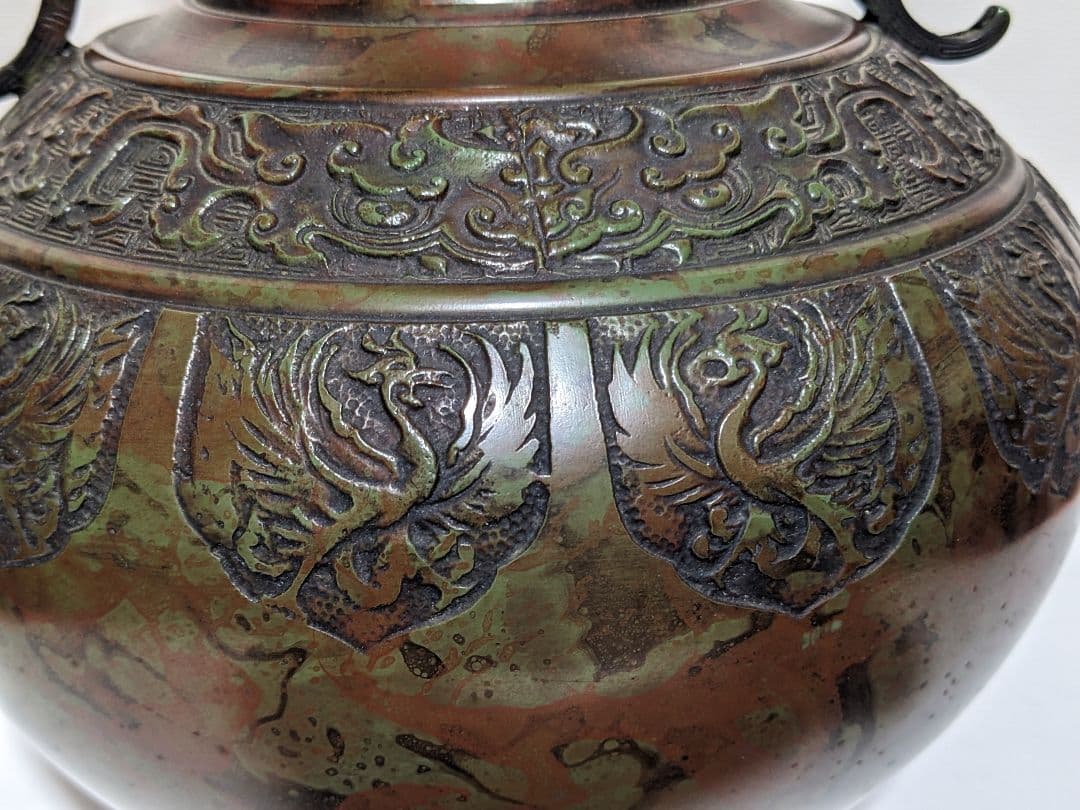 ♦高岡銅器 能作吉秀作 斑銅 鋸歯 鳳凰 饕餮地紋 龍双耳花瓶 花器置物 骨董品