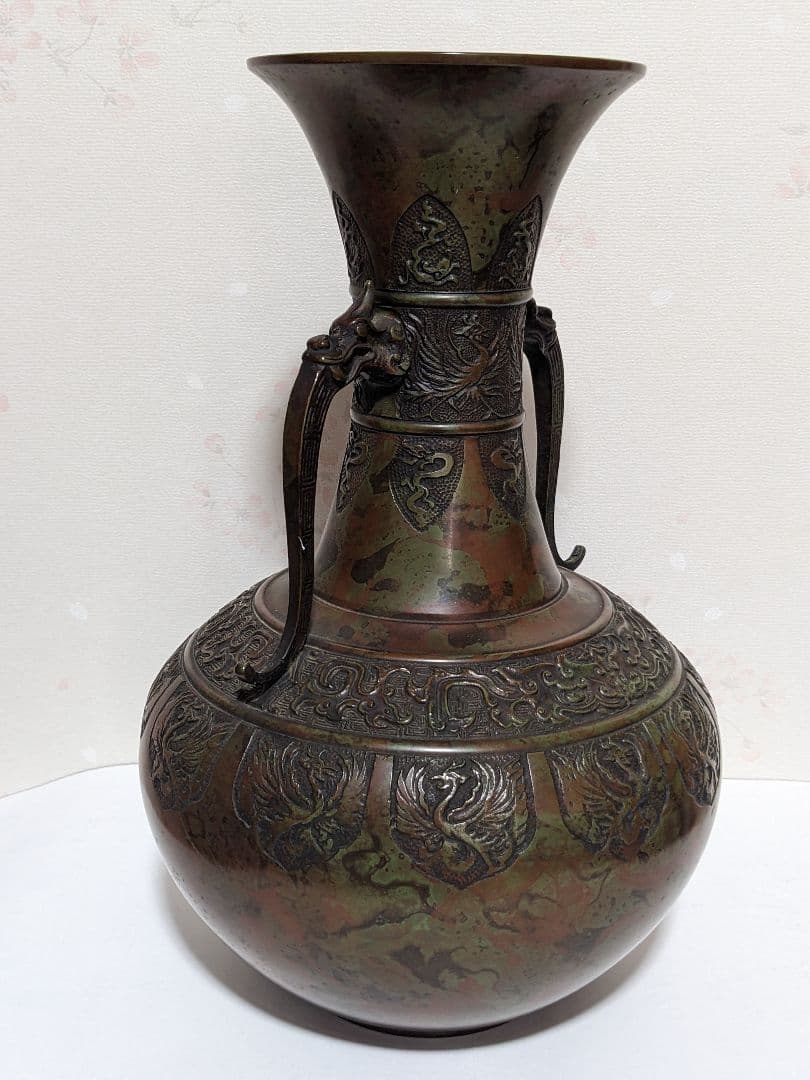 ♦高岡銅器 能作吉秀作 斑銅 鋸歯 鳳凰 饕餮地紋 龍双耳花瓶 花器置物 骨董品
