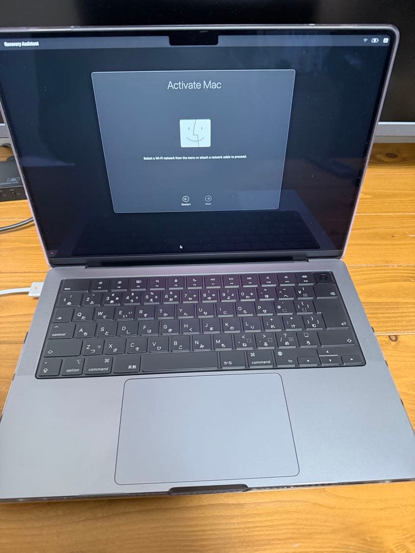 MacBookPro 2021 14inch 32GB/512Gスペースグレー