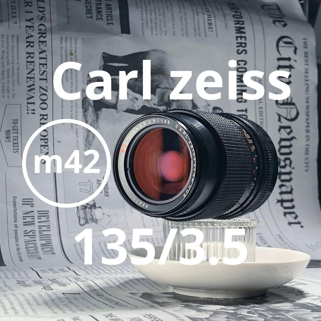 作例有CARL ZEISS 135mm f3.5 m42マウント