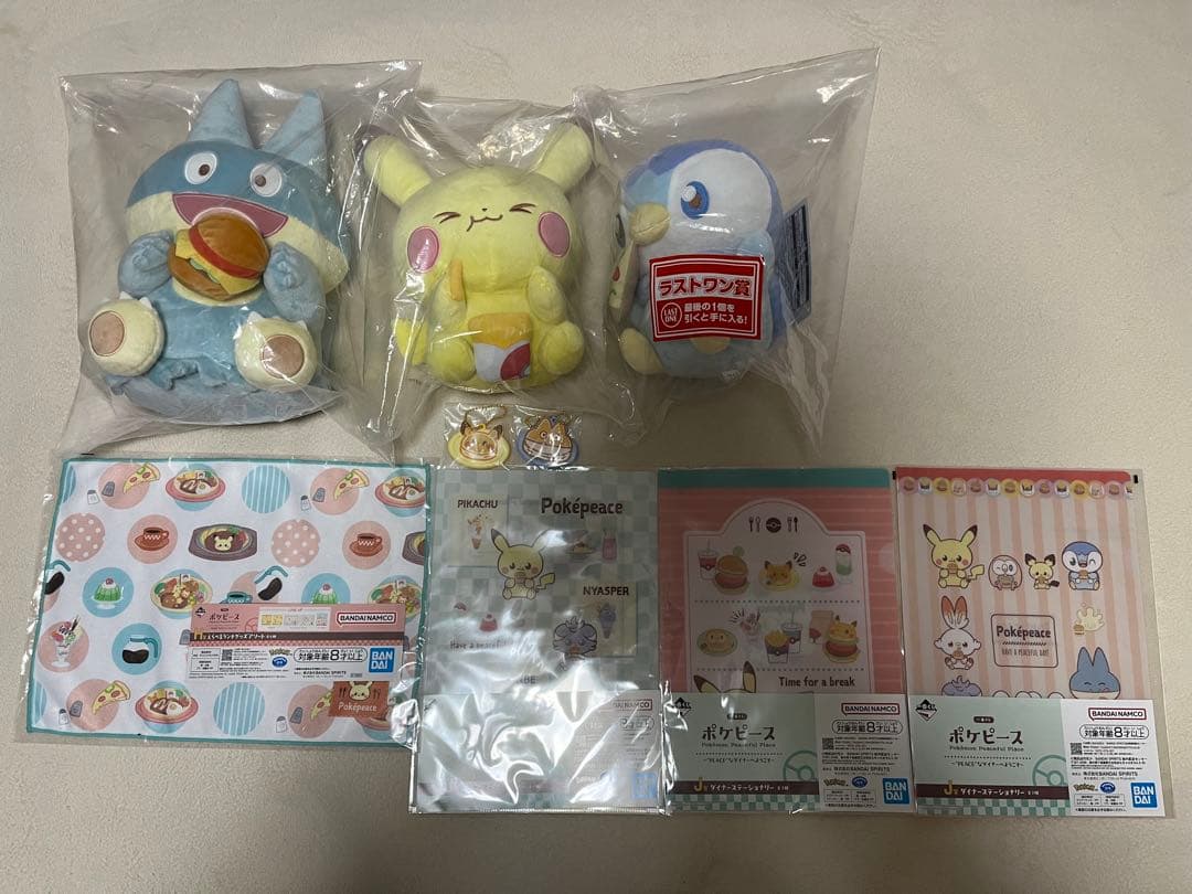 一番くじ ポケピース ～“PEACE”なダイナーへようこそ～　まとめ売り