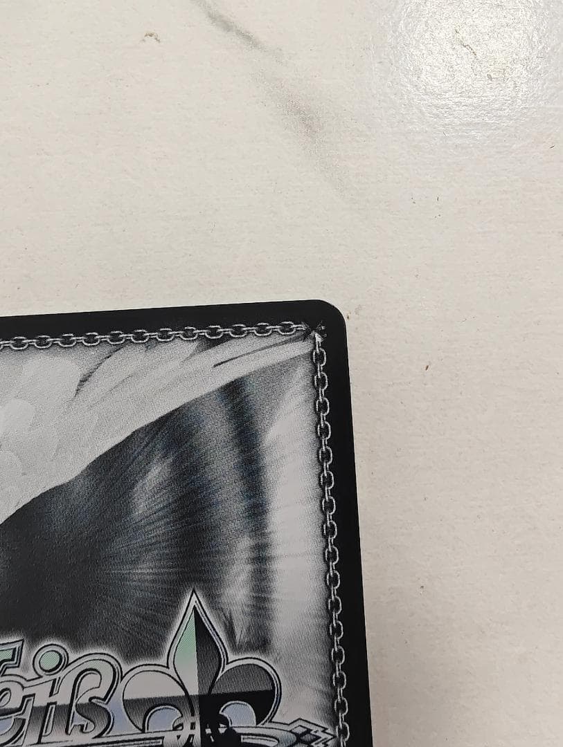 帰るべき場所フェイト SSP ヴァイスシュバルツ W67-001SSP