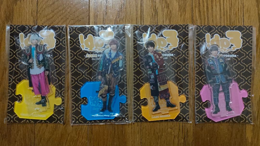 Hey! Say! JUMP 裏Fab! アクスタ全員