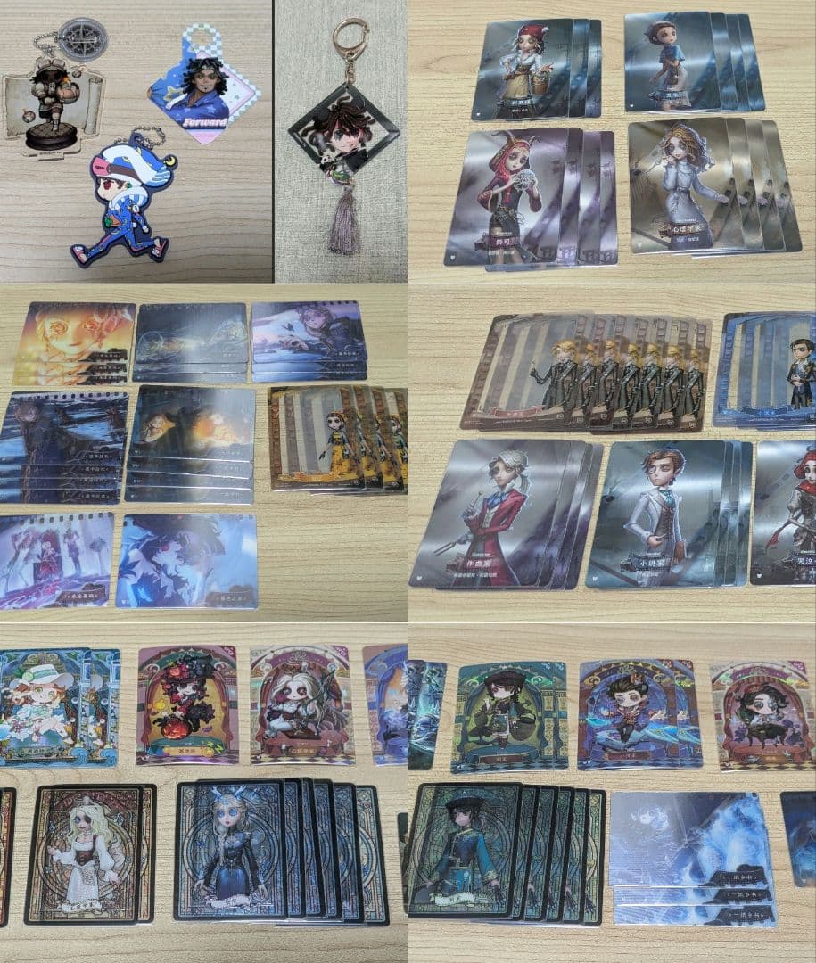 第五人格グッズまとめ売り