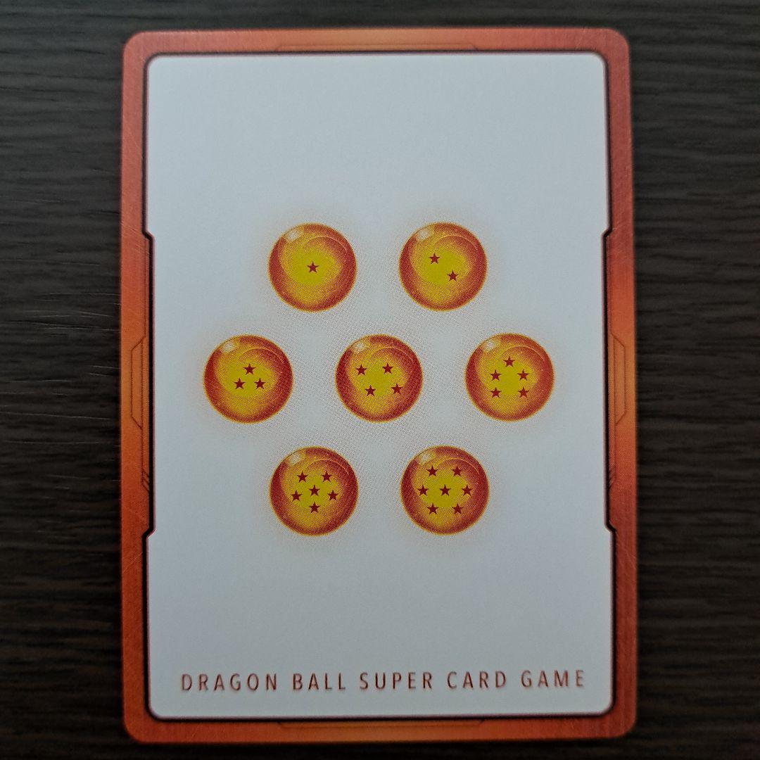 エナジーマーカー 30巻 金