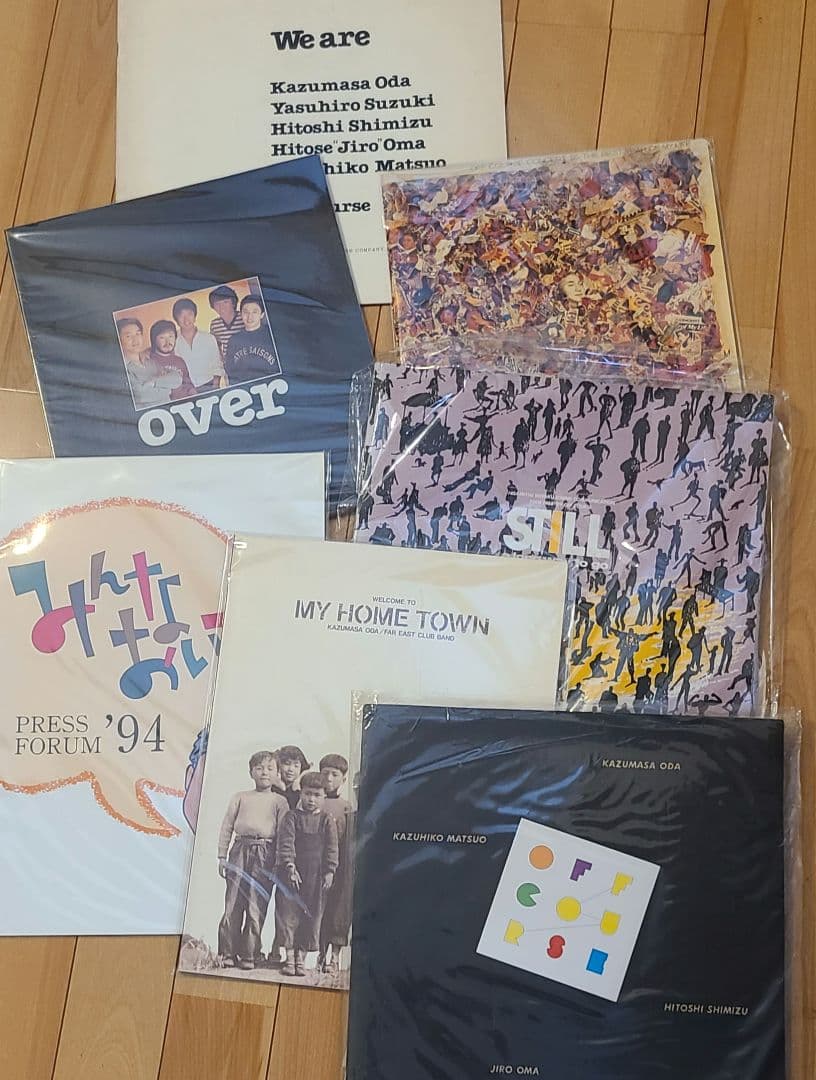 オフコース小田和正 ツアーパンフレット