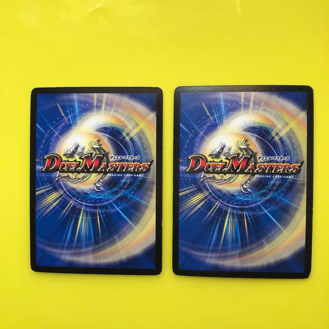 暗黒凰ゼロフェニックス