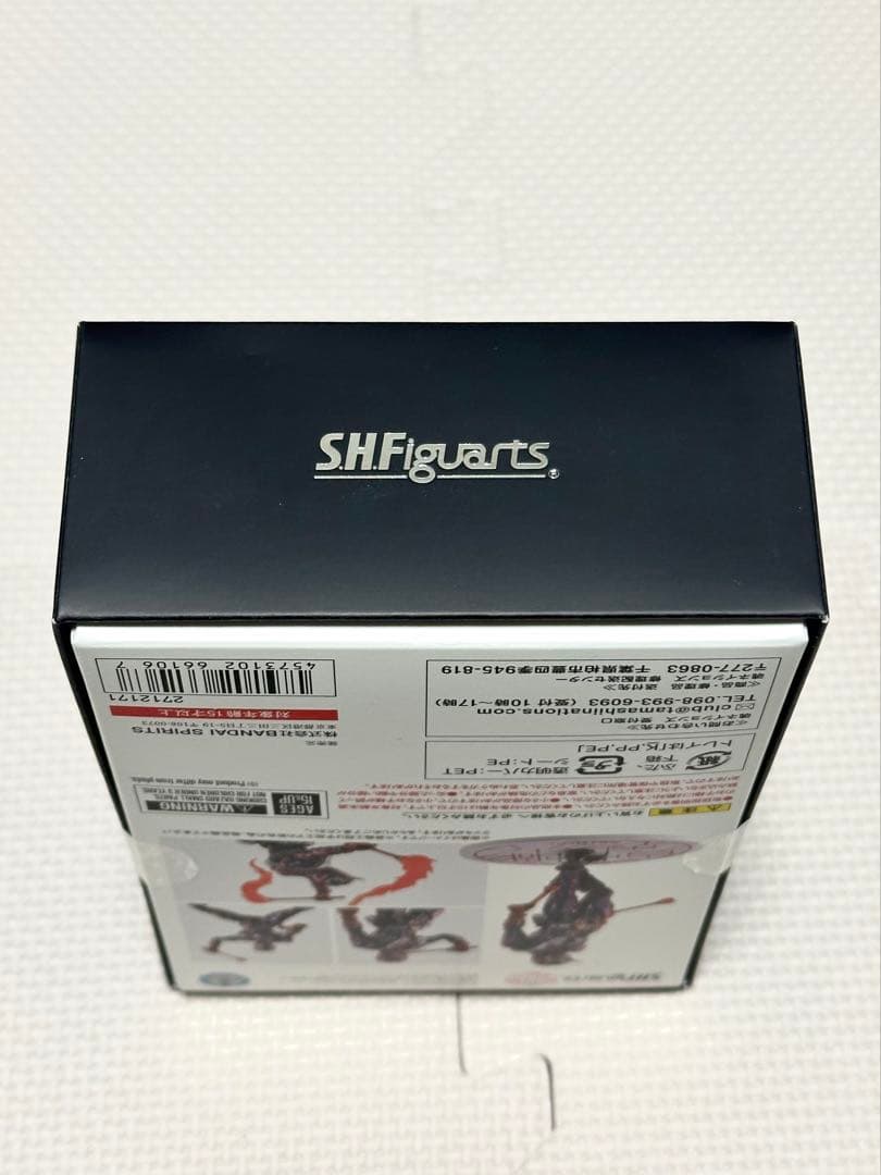 【未使用】S.H.Figuarts（真骨彫） 仮面ライダー響鬼 ライダーフォーム