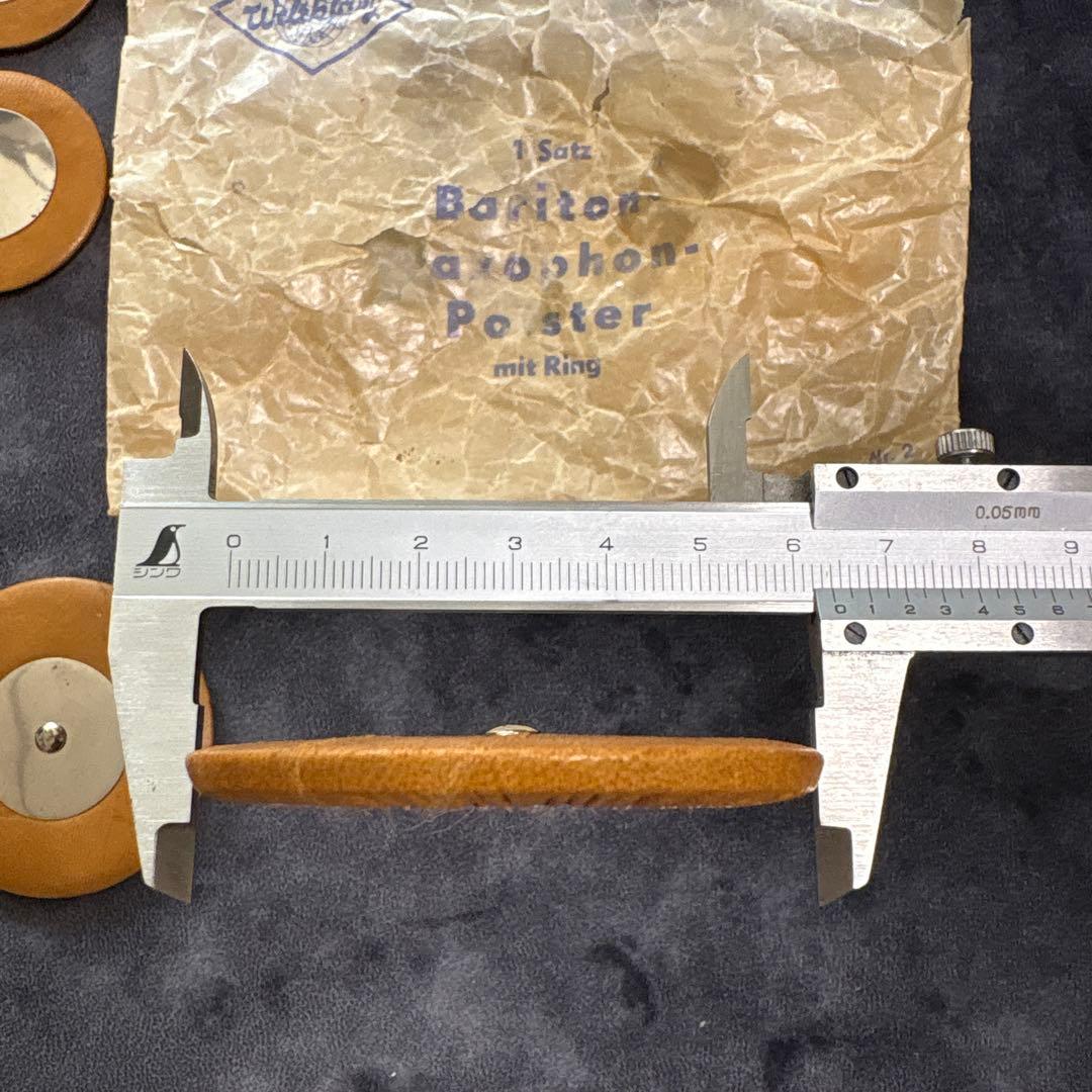 バリトンサックス B&S タンポセット　ビンテージ 未使用品