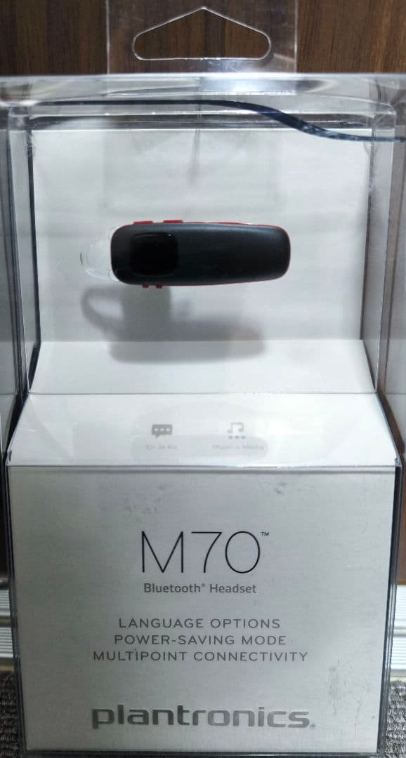 PLANTRONICS　M70 BR