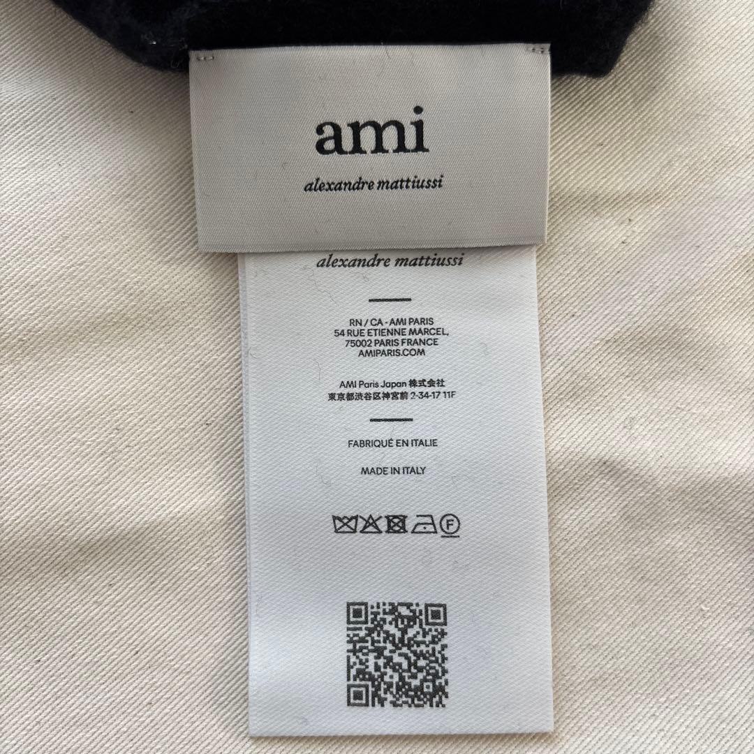 【即購入可】AMI PARIS アミパリ マフラー 黒 新品未使用