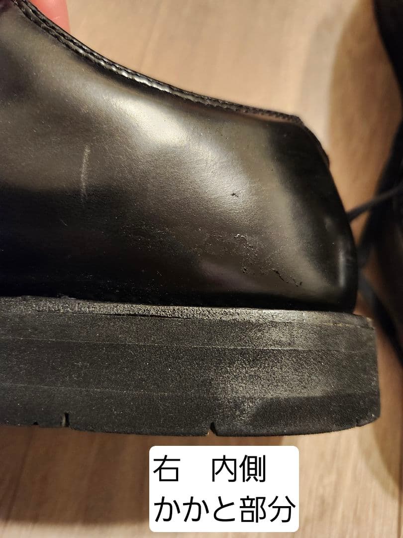 Danner ポストマン 黒 サイズ9 27cm 日本製