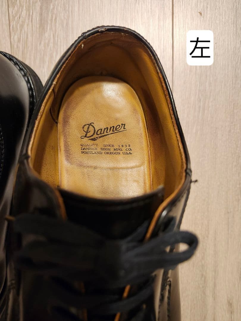 Danner ポストマン 黒 サイズ9 27cm 日本製