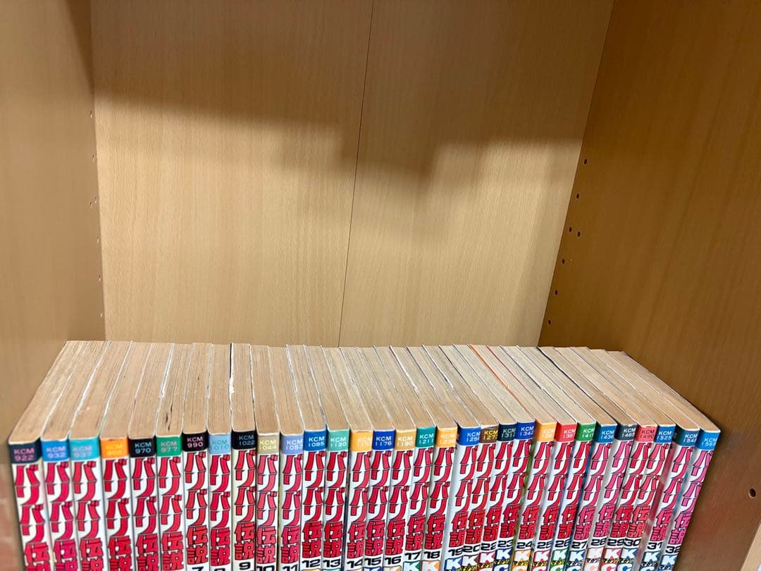 バリバリ伝説　全巻セット　1〜38巻
