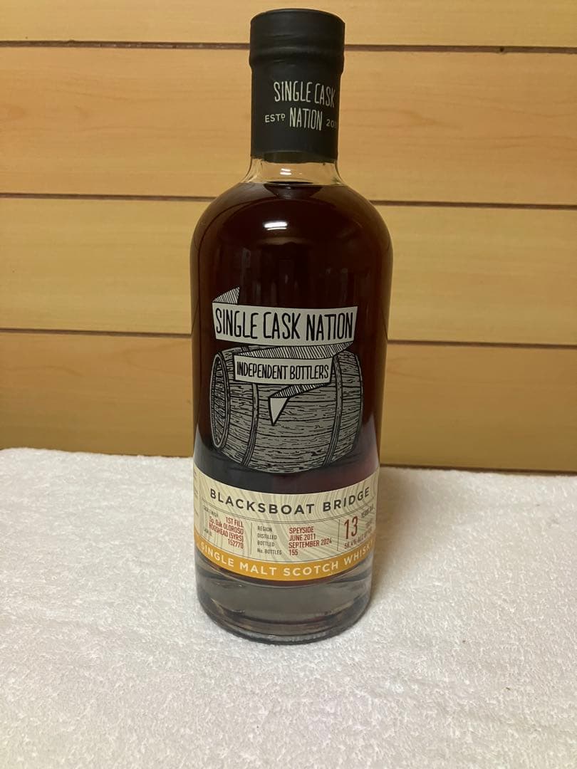 SINGLE CASK NATION BLACKSBOAT BRIDGE 13年