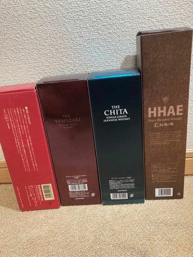 ウイスキー山崎　知多　HHAE 野いちごの恋　計4本セット