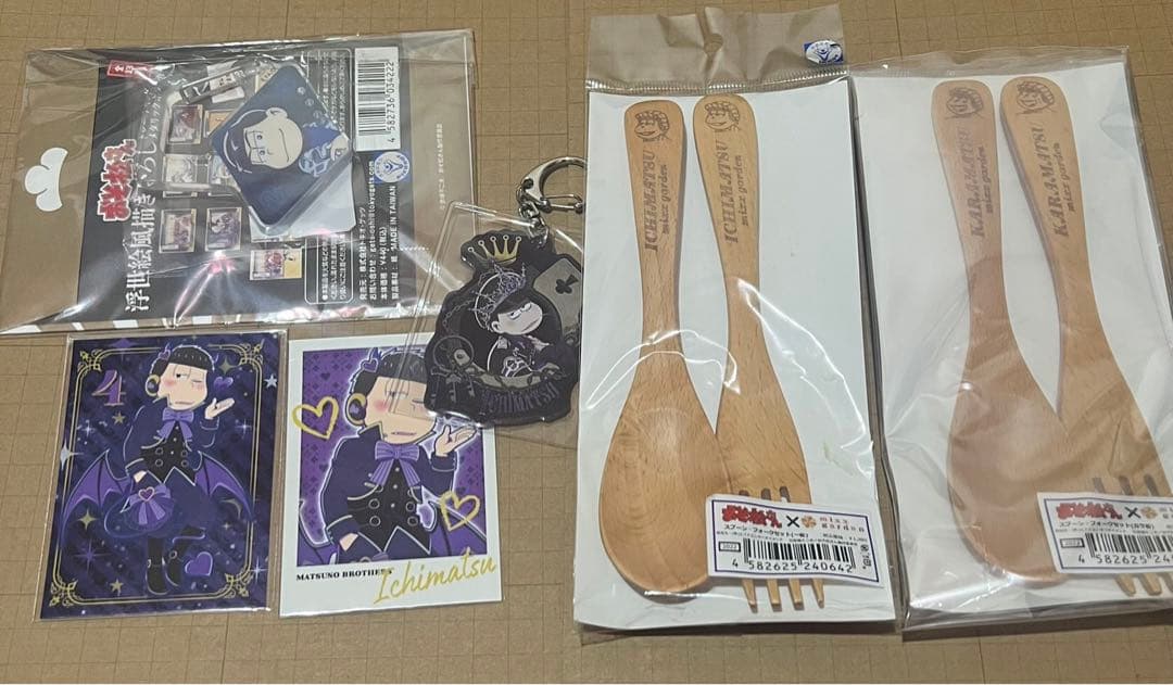 おそ松さん 一松多めまとめ売り