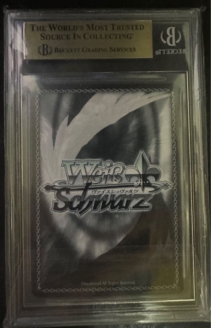 【BGS10 】 ヴァイスシュヴァルツ 不知火舞 SP