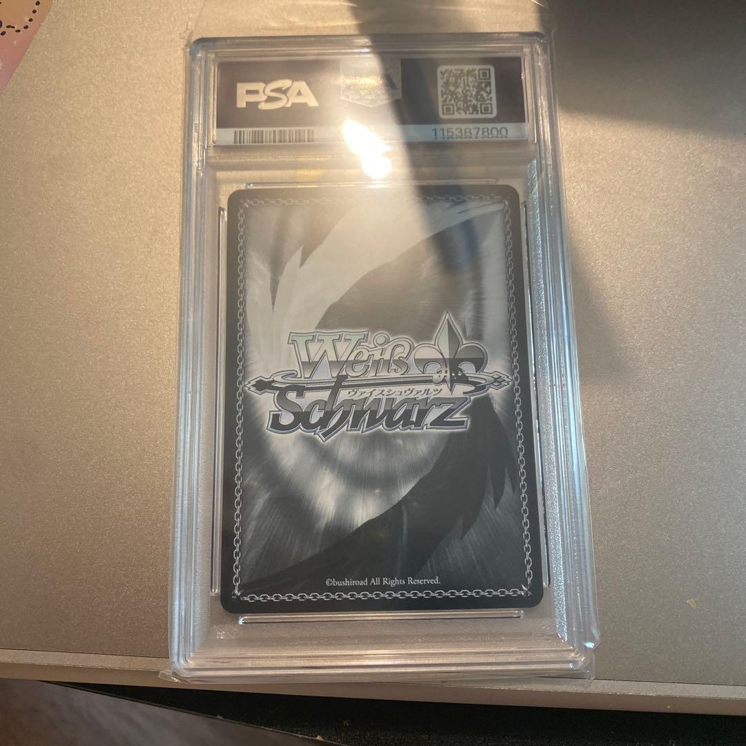 明星ヒマリ　SP PSA10