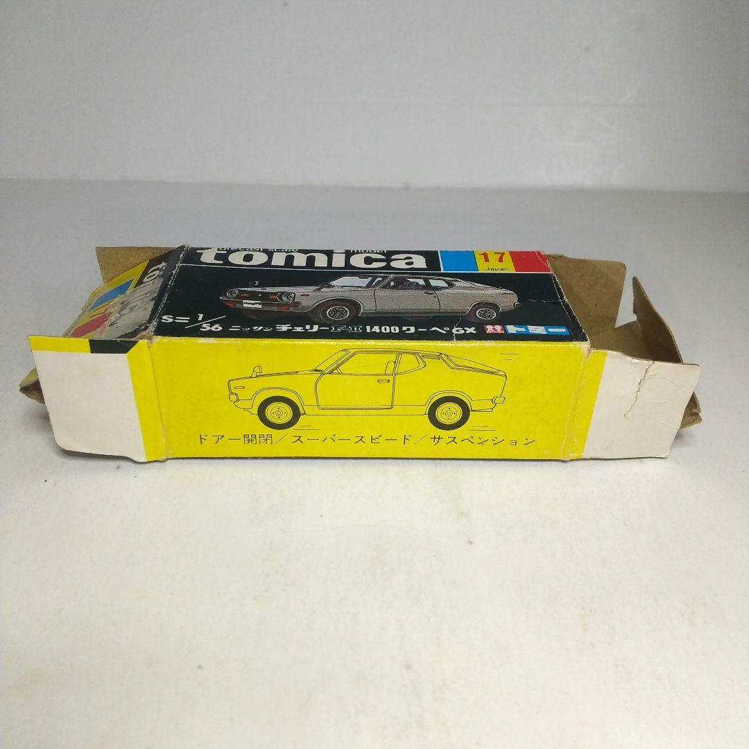 (3511)トミカ 黒箱 日本製 ニッサン チェリー 1400 クーペ エラー品
