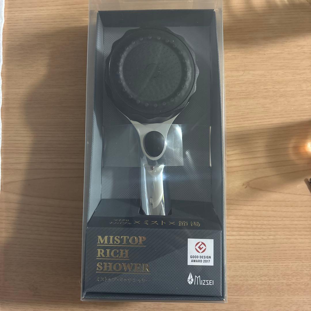 【新品未使用】マイクロナノバブル シャワーヘッド SH216-2T