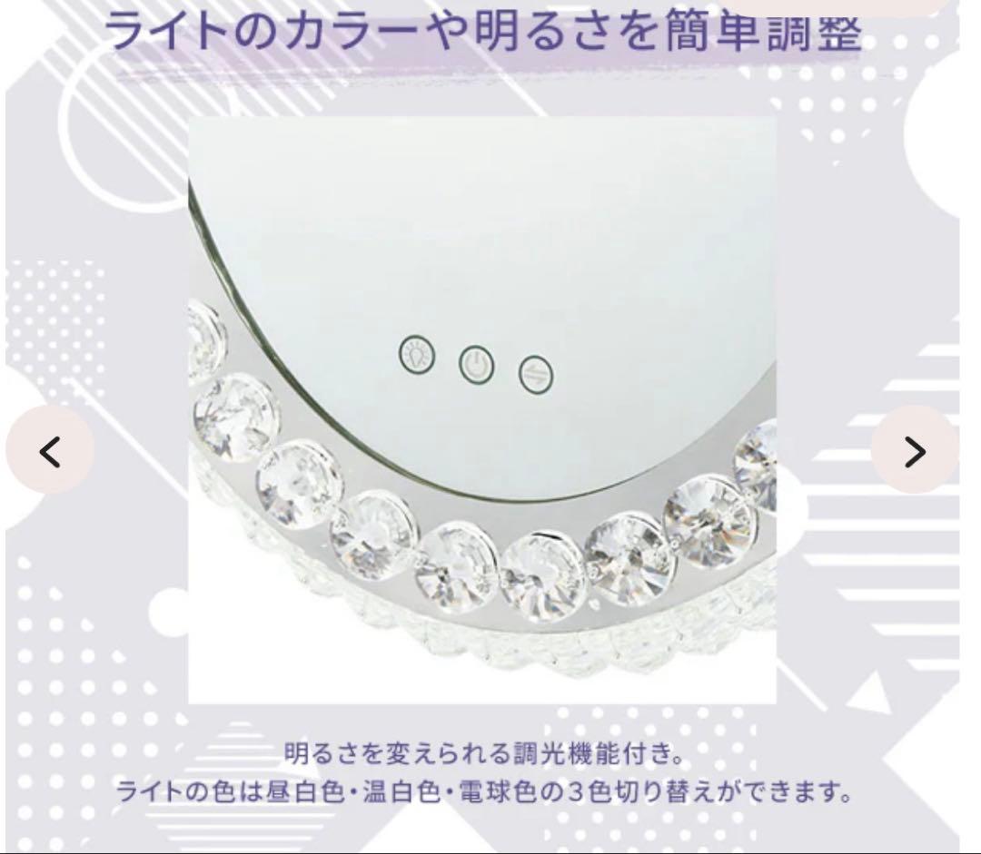 ⭐️希少❣️極美品✨ フランフラン ブリエ ハリウッドミラー ラウンド　女優ミラー