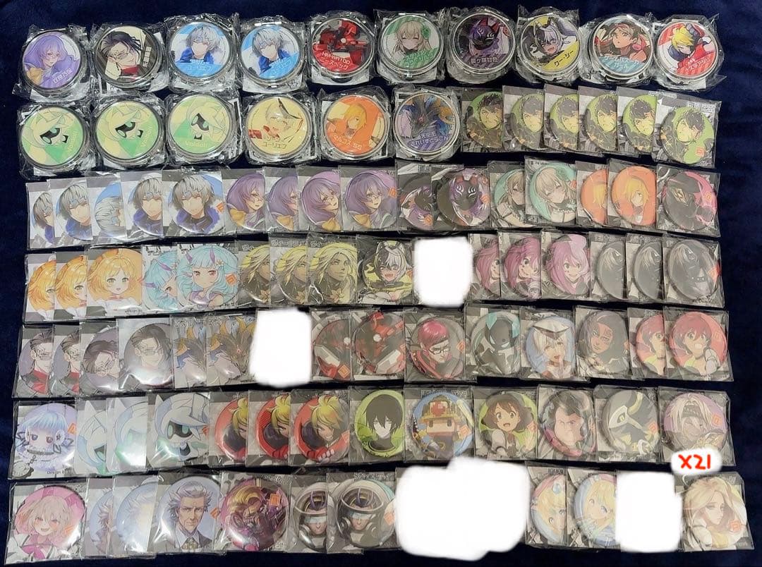 コンパス グッズ