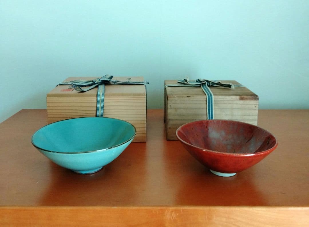 鉢、平茶碗　鯉江鋼吉作　天目釉　木箱付き